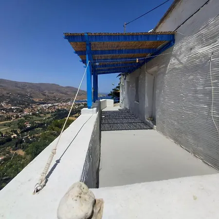 Eagles Nest House Holiday home