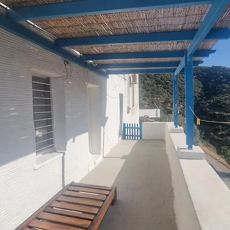 Holiday home Eagles Nest House